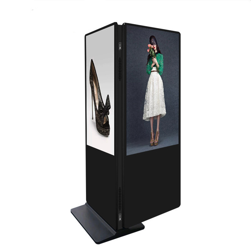 Floor Stand LCD Digital Signage